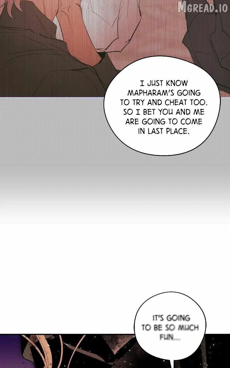 The Demon King’s Confession Ch.141 p84