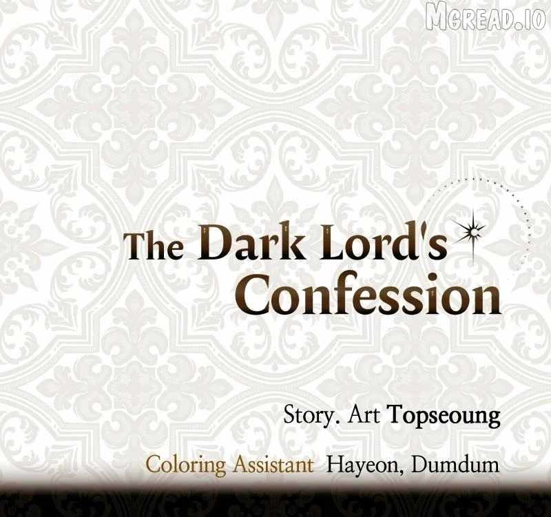 The Demon King’s Confession Ch.142 p111