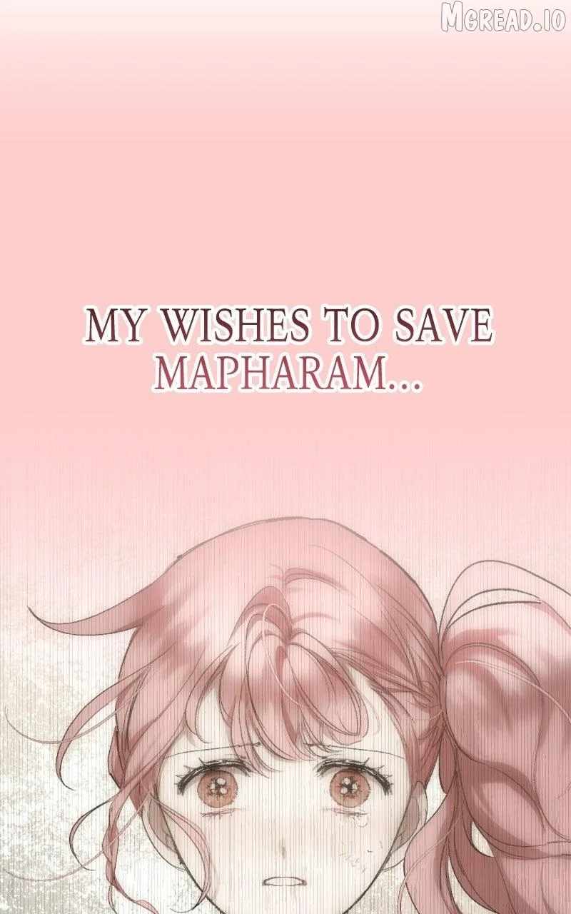 The Demon King’s Confession Ch.142 p80