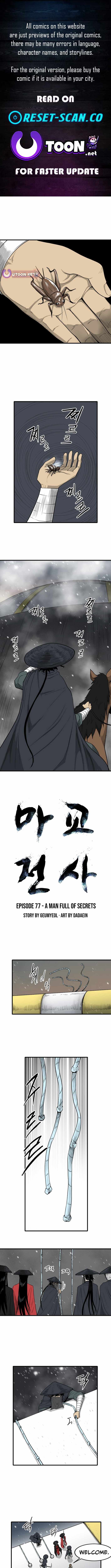 The Demonic Warrior Ch.77 p1