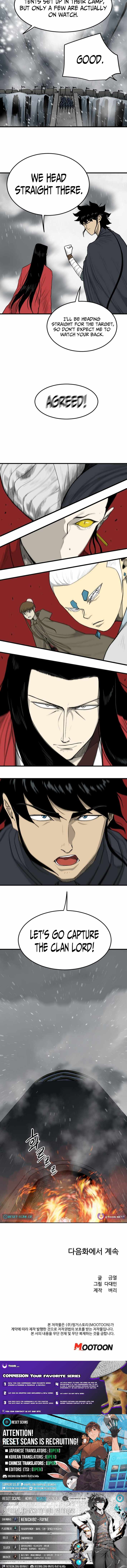 The Demonic Warrior Ch.78 p8