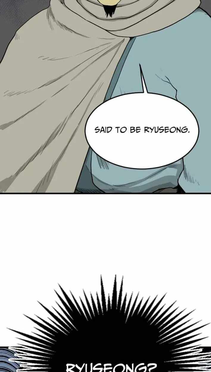 The Demonic Warrior Ch.82 p18