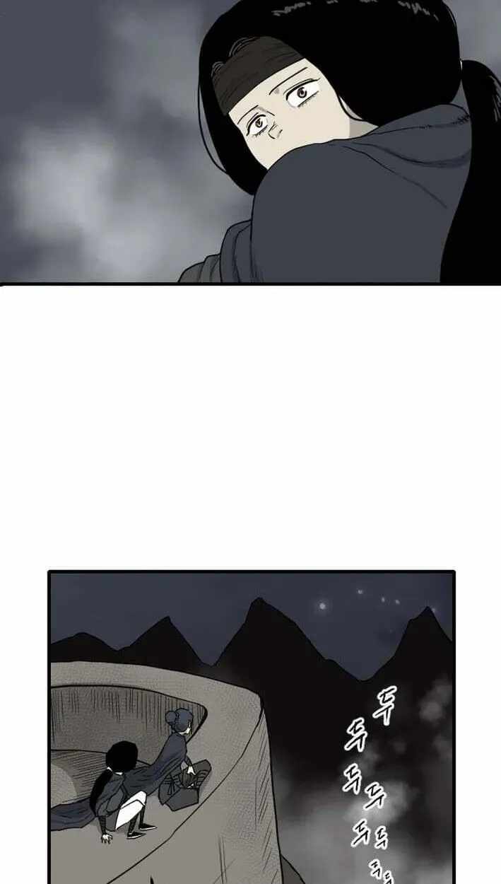The Demonic Warrior Ch.82 p62