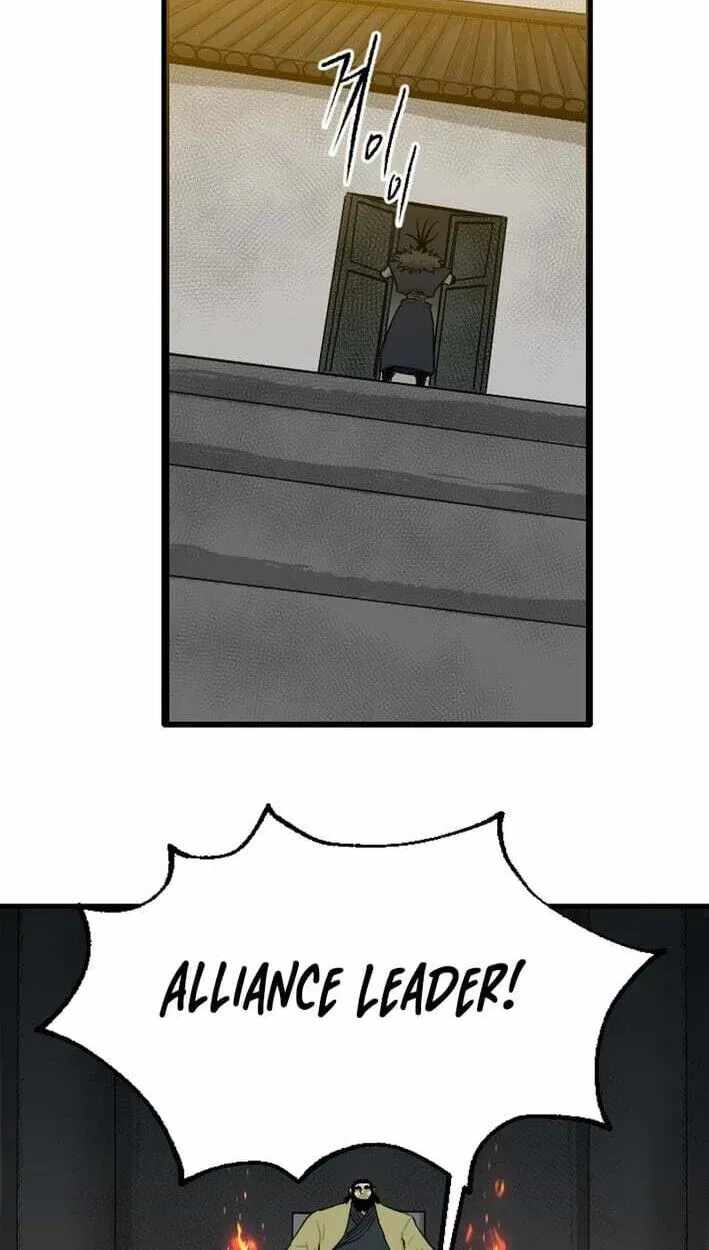 The Demonic Warrior Ch.82 p8