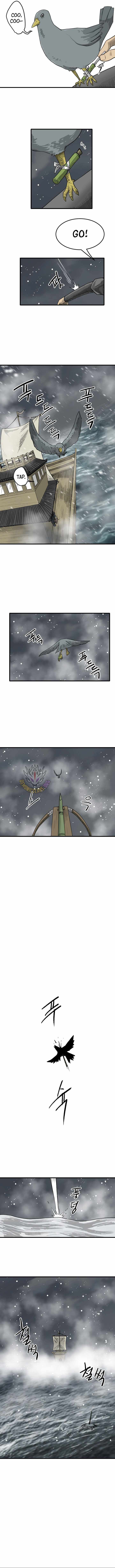 The Demonic Warrior Ch.84 p8