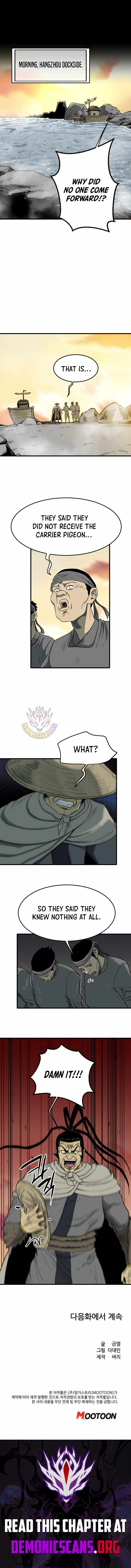 The Demonic Warrior Ch.84 p10