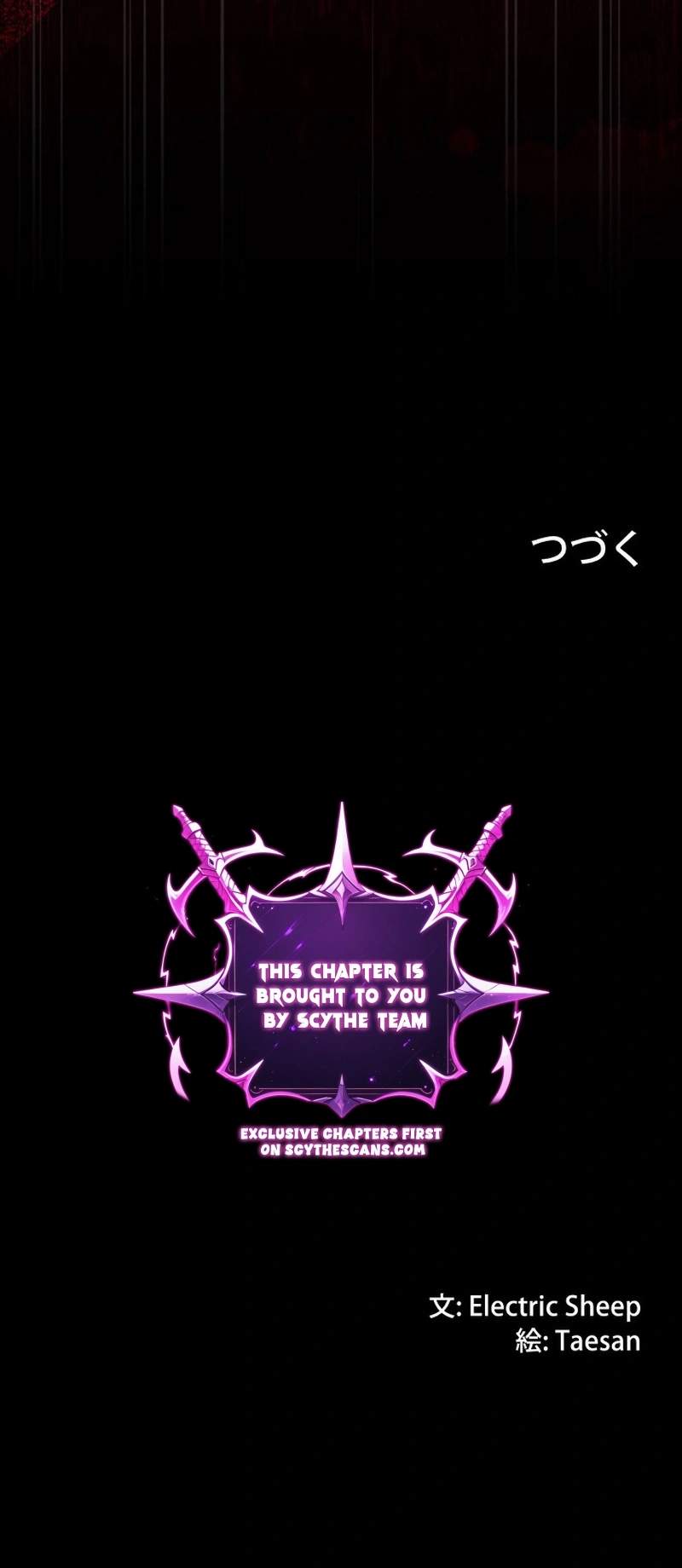 The Devil's Advocate: Hell's Ruthless Prosecutor Ch.28 p14