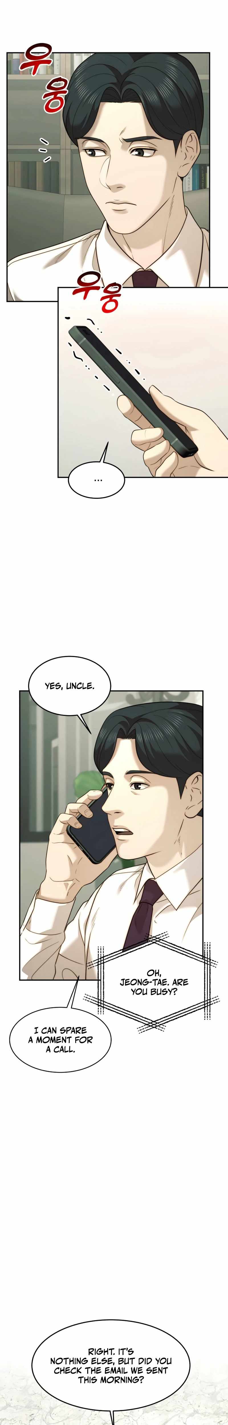The Dignity of a Chaebol Ch.115 p21