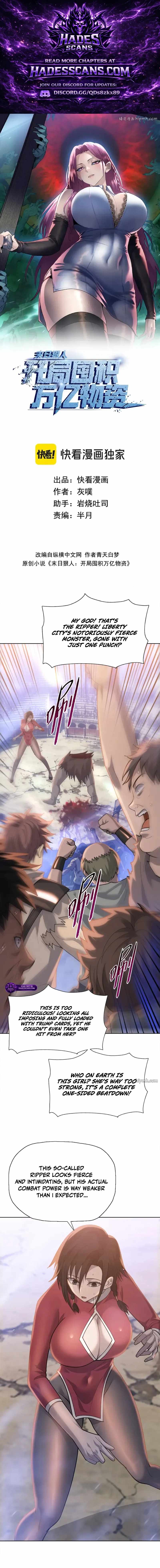 The Doomsday Ruthless Man: Hoarding Trillions of Supplies at the Beginning Ch.119 p1
