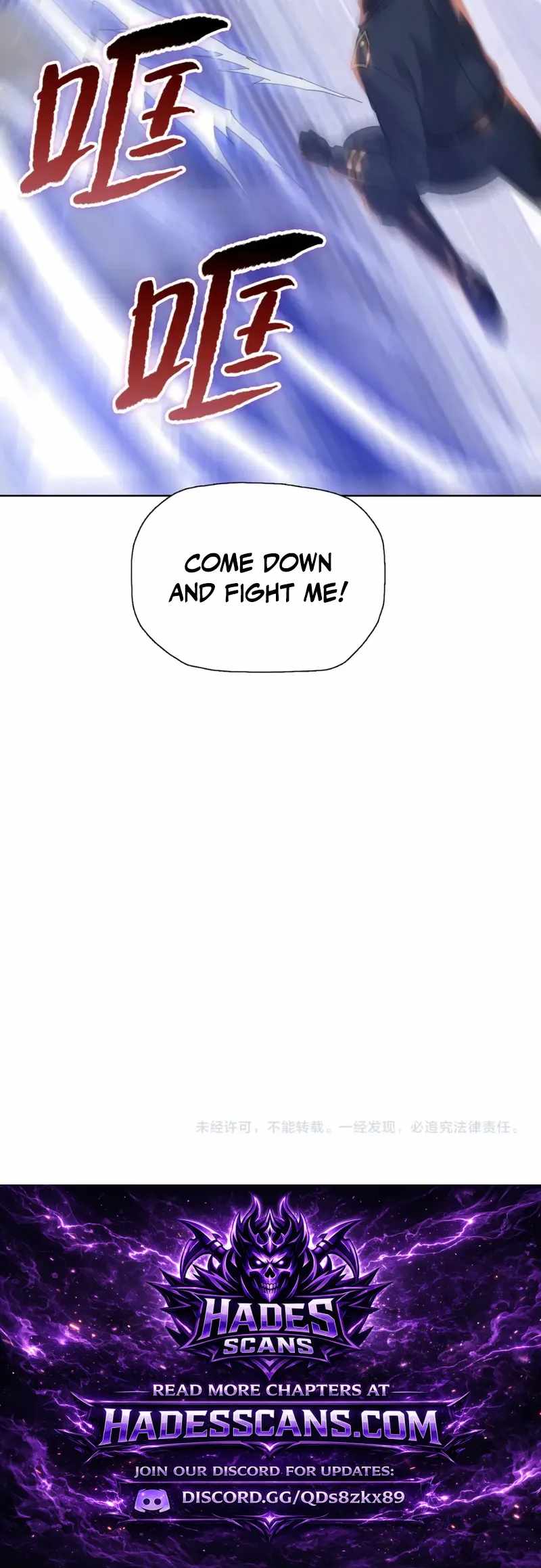 The Doomsday Ruthless Man: Hoarding Trillions of Supplies at the Beginning Ch.120 p16
