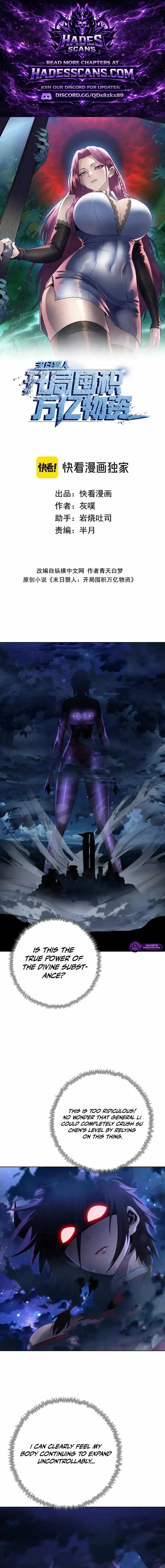 The Doomsday Ruthless Man: Hoarding Trillions of Supplies at the Beginning Ch.123 p1