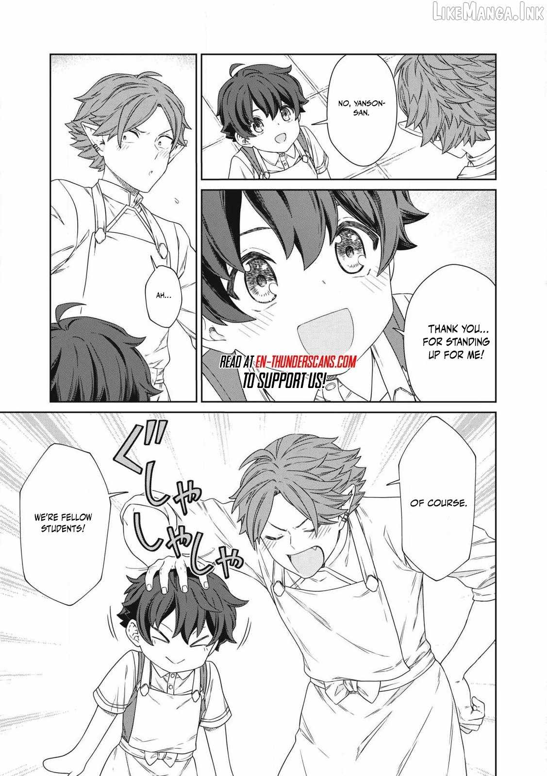 The Duke's Chef ~A Little Chef Who Lived For 300 Years~ Ch.23 p9