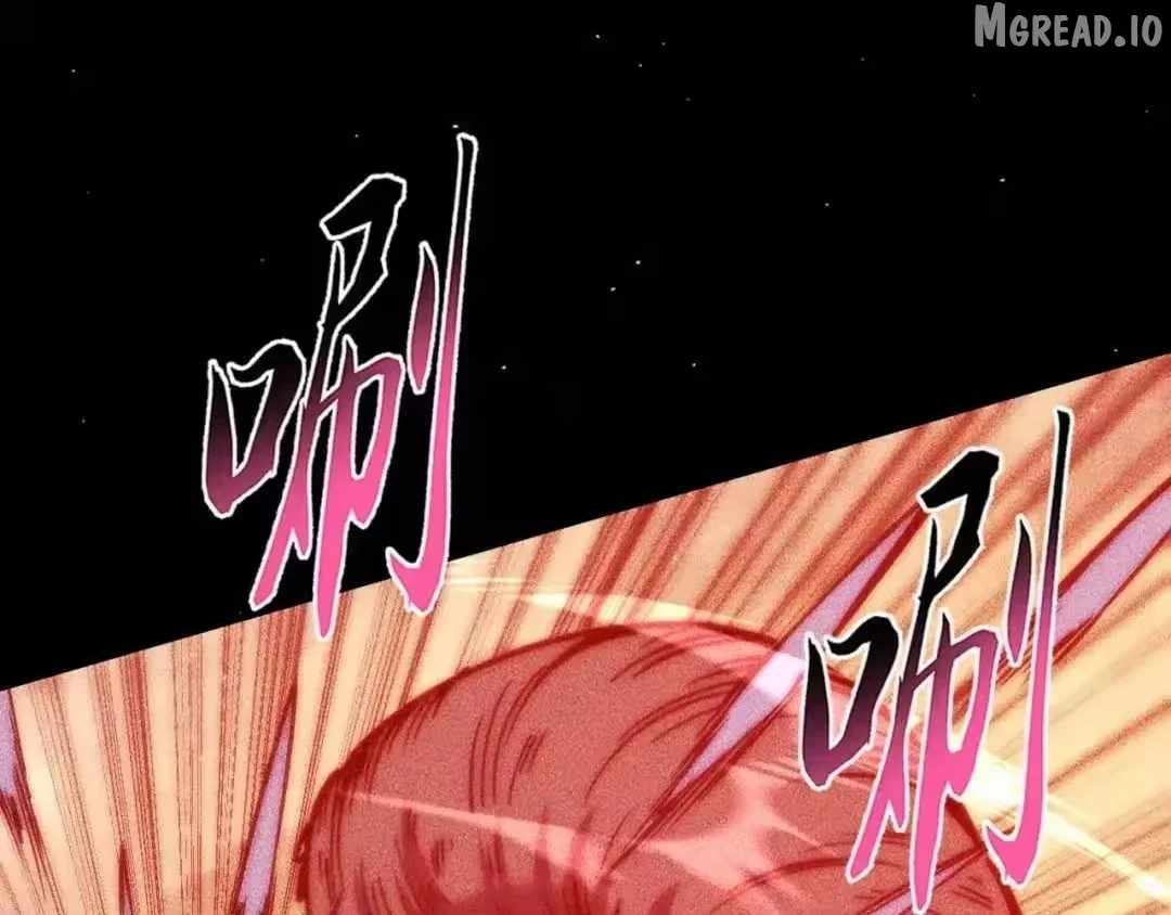 The End of the World: The Emperor Banner invites all female disciples to take their seats Ch.64 p118