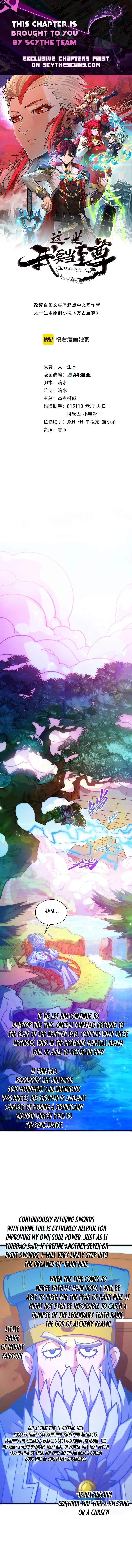 The Eternal Supreme Ch.533 p1