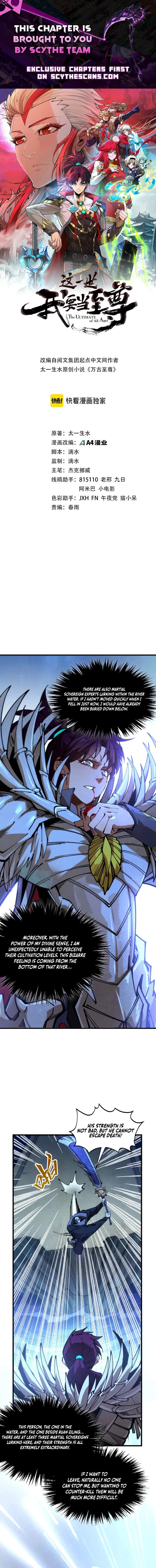 The Eternal Supreme Ch.534 p1