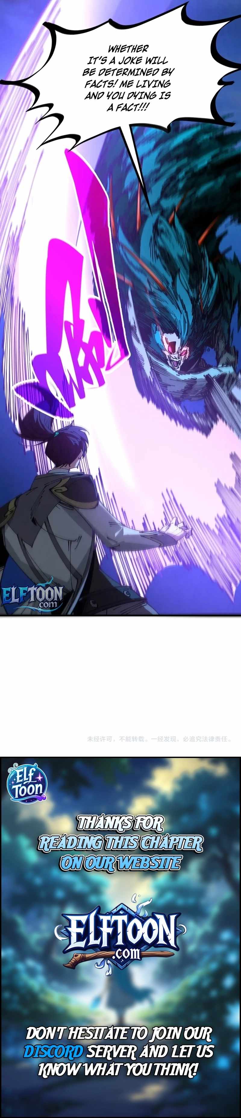 The Eternal Supreme Ch.550 p10