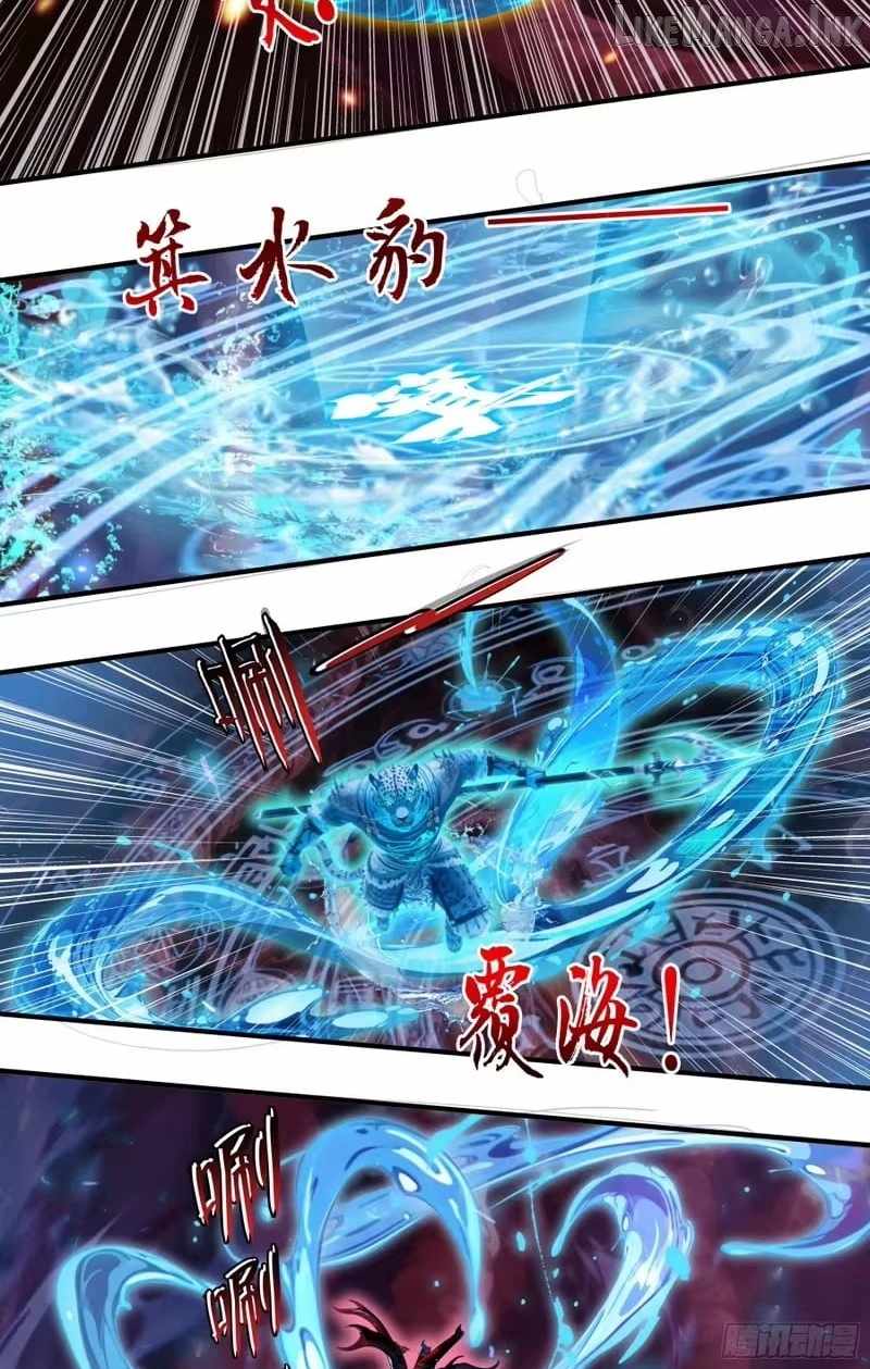 The Evil God Descends, I Own Great Hell Ch.114 p22