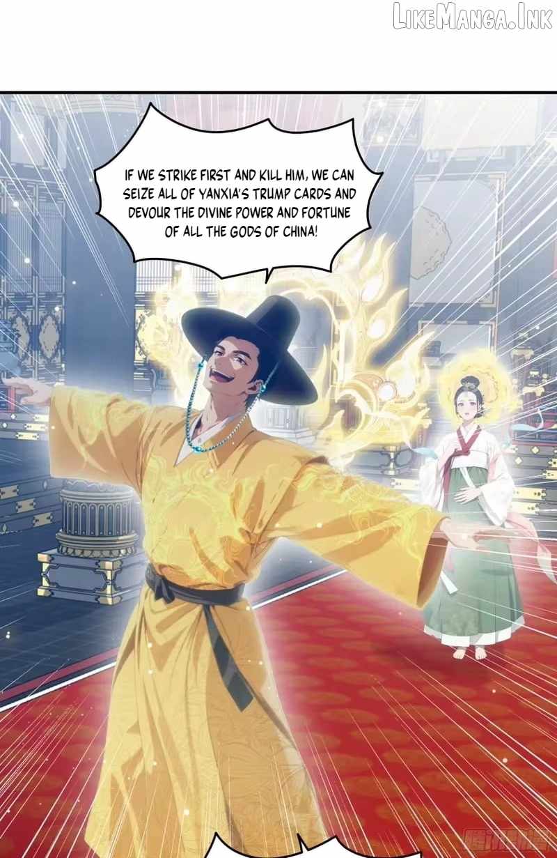 The Evil God Descends, I Own Great Hell Ch.122 p28