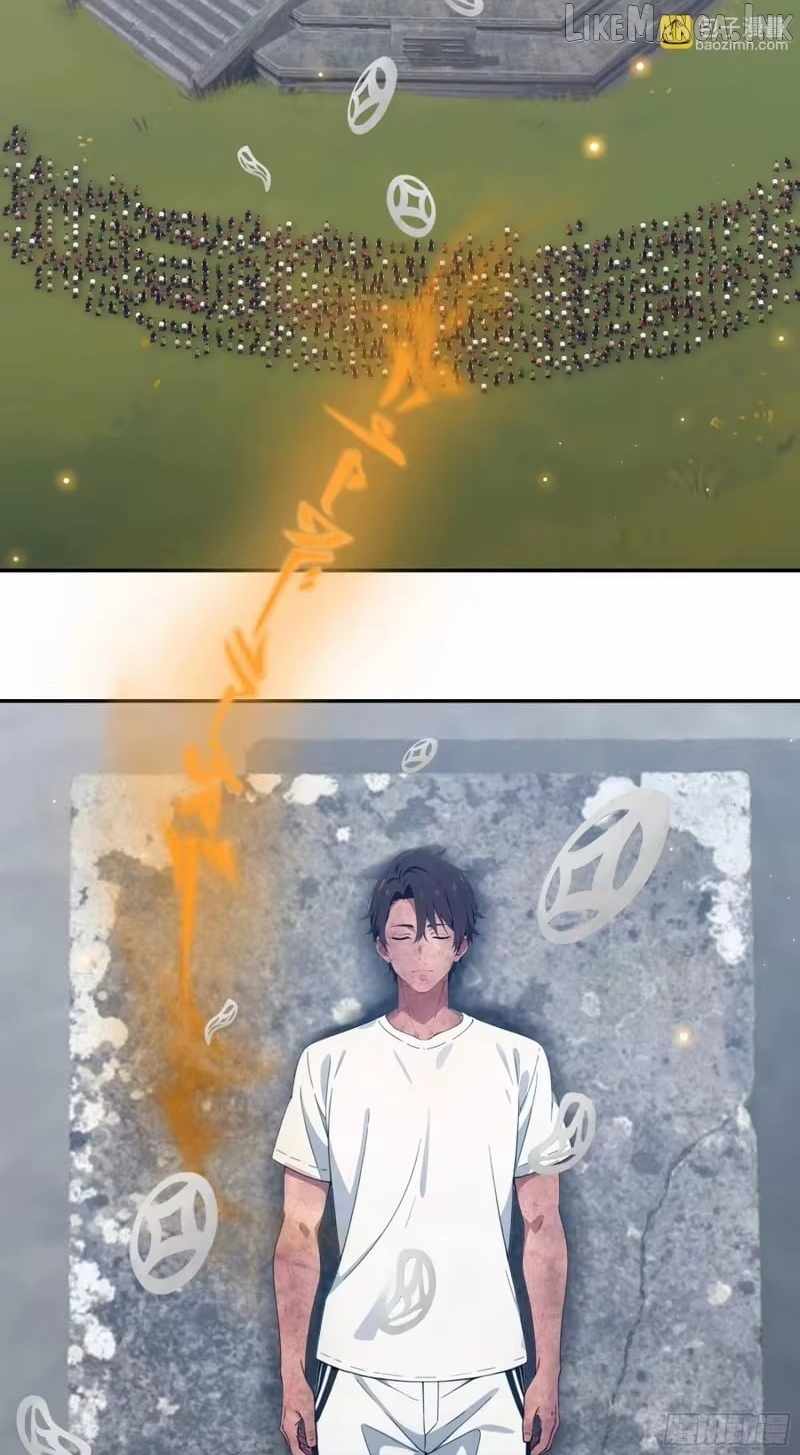 The Evil God Descends, I Own Great Hell Ch.123 p2