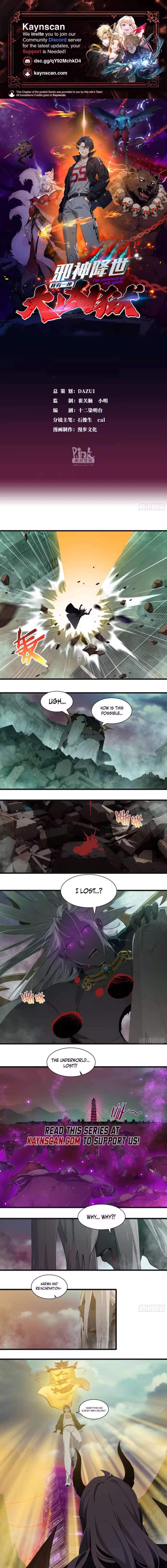 The Evil God Descends, I Own Great Hell Ch.98 p1