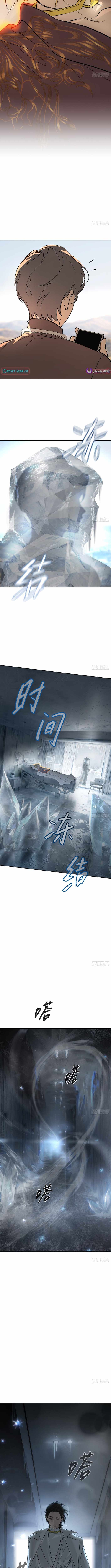 The Evil Ring Ch.87 p11