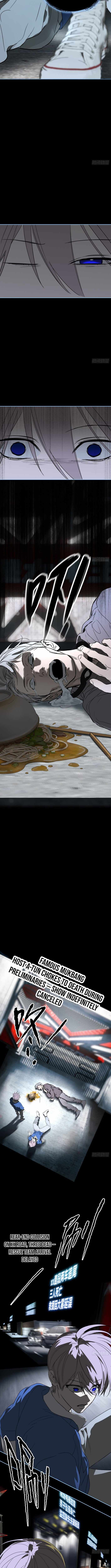 The Evil Ring Ch.89 p13