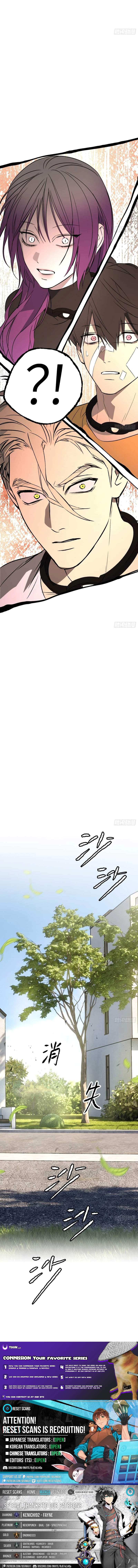 The Evil Ring Ch.90 p21