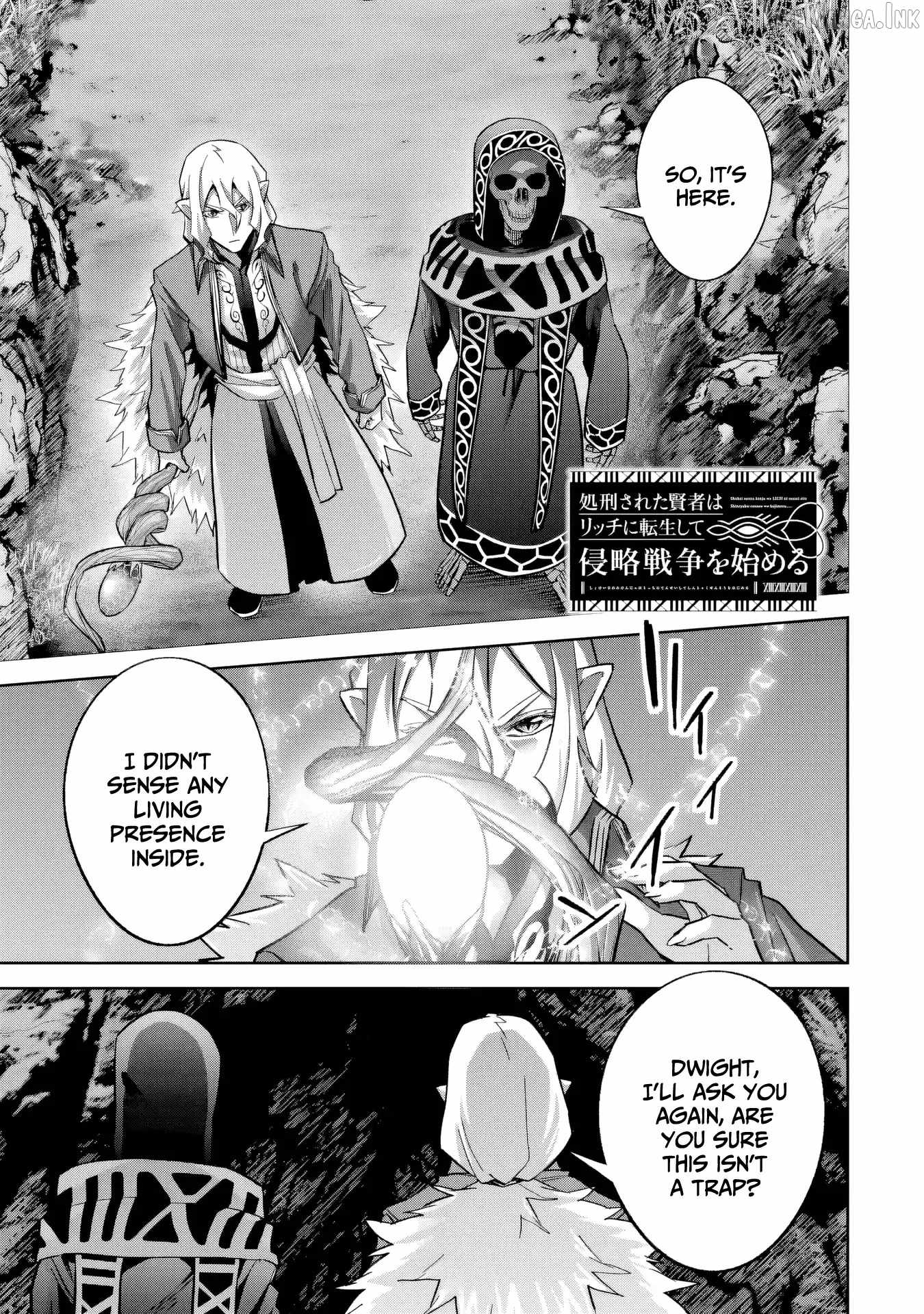 The Executed Sage Is Reincarnated as a Lich and Starts an All-Out War Ch.64 p2