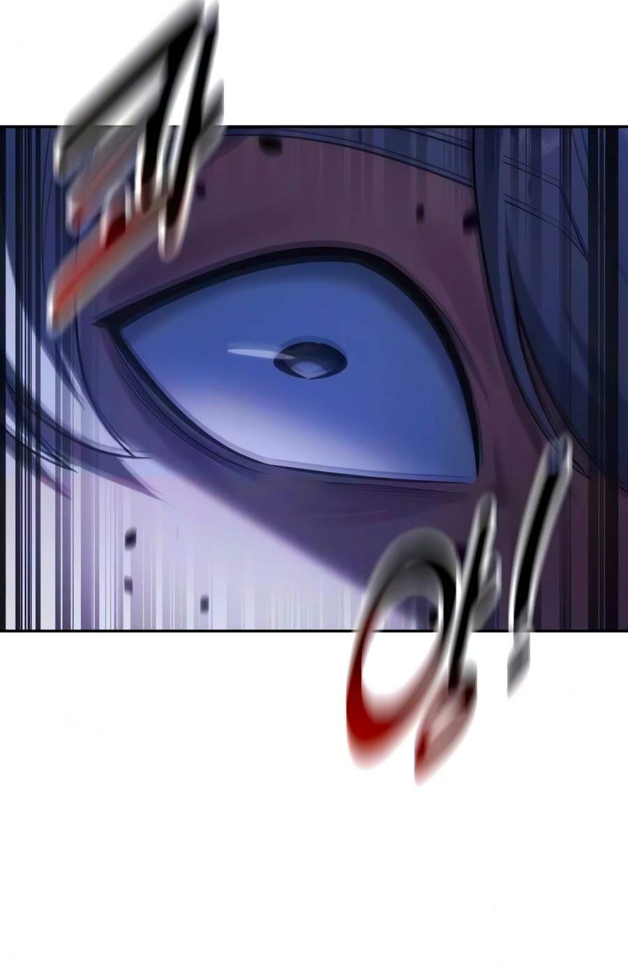 The Extra’s Academy Survival Guide Ch.113 p11