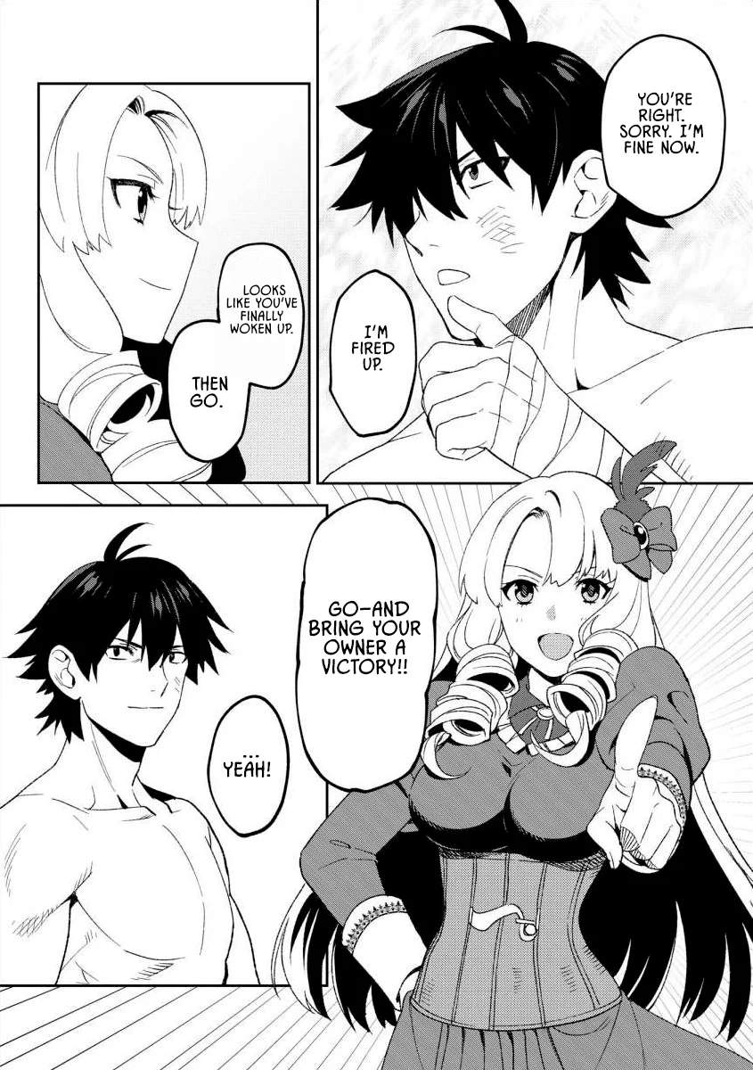 The Former SSS Rank Strongest Assassin Will Once Again Become Unmatched Ch.11 p12