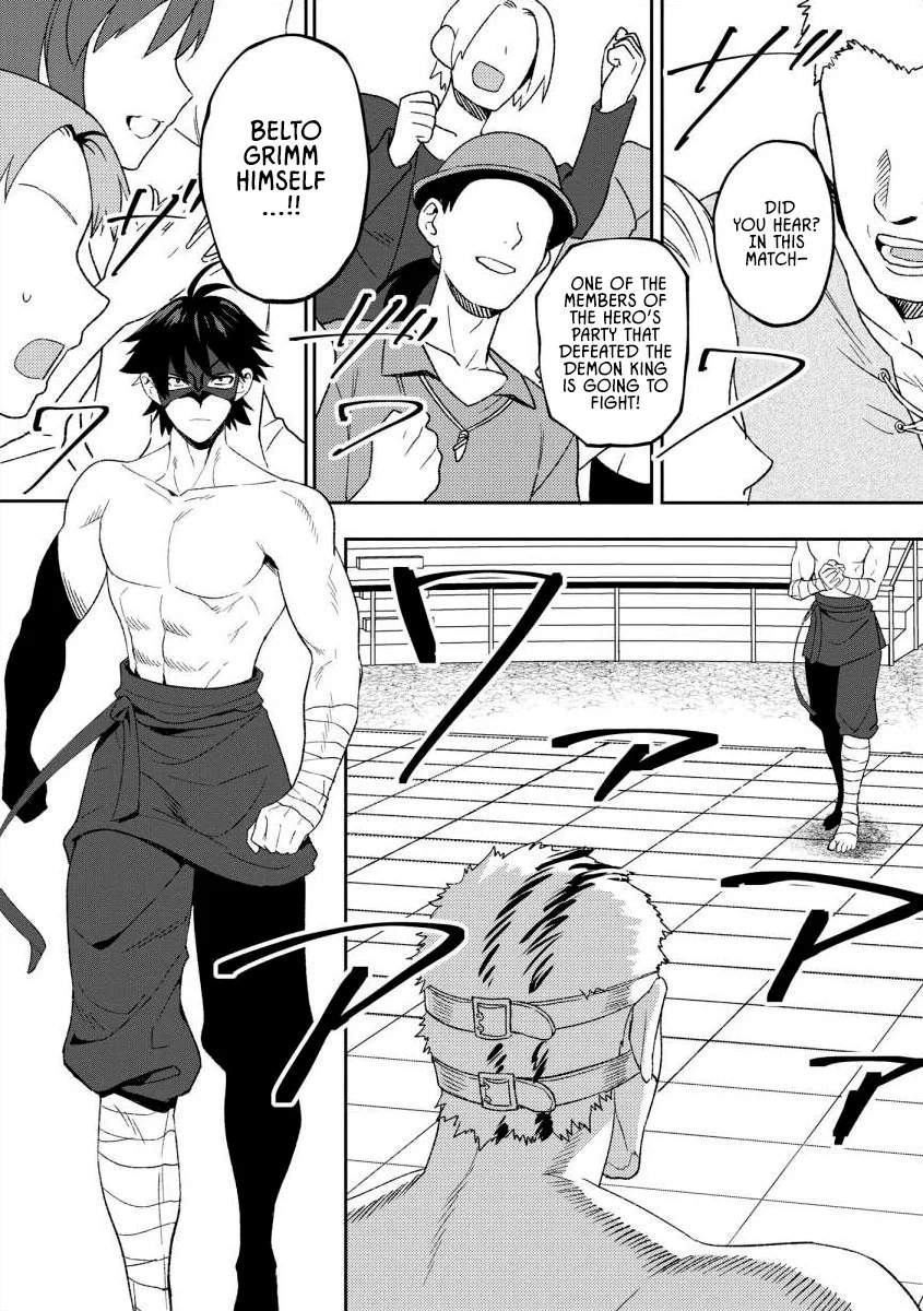 The Former SSS Rank Strongest Assassin Will Once Again Become Unmatched Ch.11 p15