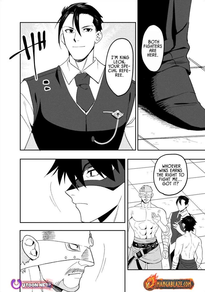 The Former SSS Rank Strongest Assassin Will Once Again Become Unmatched Ch.11 p17