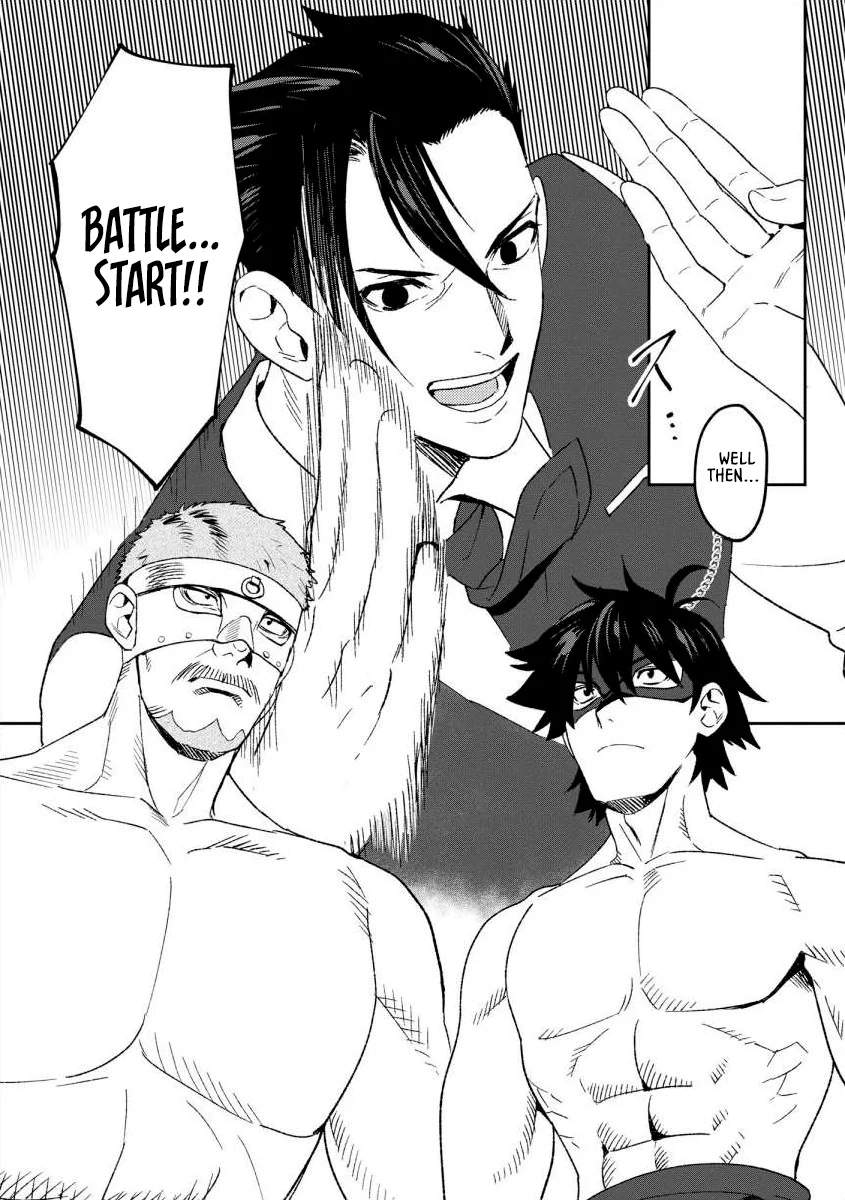 The Former SSS Rank Strongest Assassin Will Once Again Become Unmatched Ch.11 p18