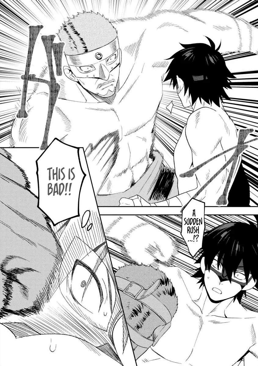 The Former SSS Rank Strongest Assassin Will Once Again Become Unmatched Ch.11 p21