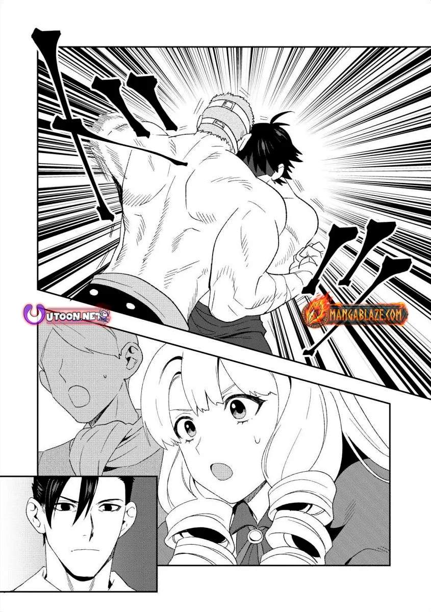 The Former SSS Rank Strongest Assassin Will Once Again Become Unmatched Ch.11 p22