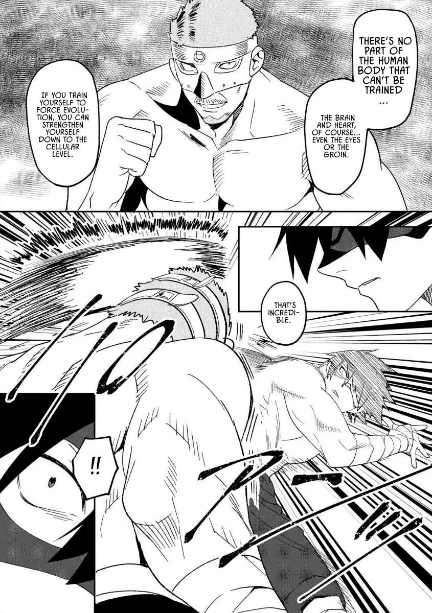 The Former SSS Rank Strongest Assassin Will Once Again Become Unmatched Ch.11 p25