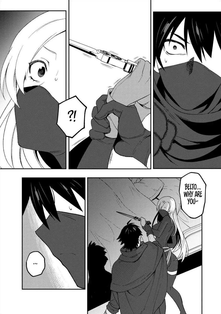 The Former SSS Rank Strongest Assassin Will Once Again Become Unmatched Ch.11 p4