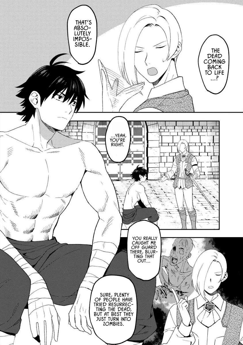 The Former SSS Rank Strongest Assassin Will Once Again Become Unmatched Ch.11 p7