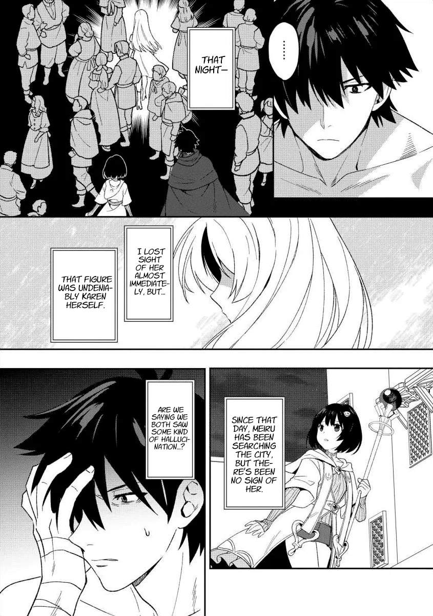 The Former SSS Rank Strongest Assassin Will Once Again Become Unmatched Ch.11 p8