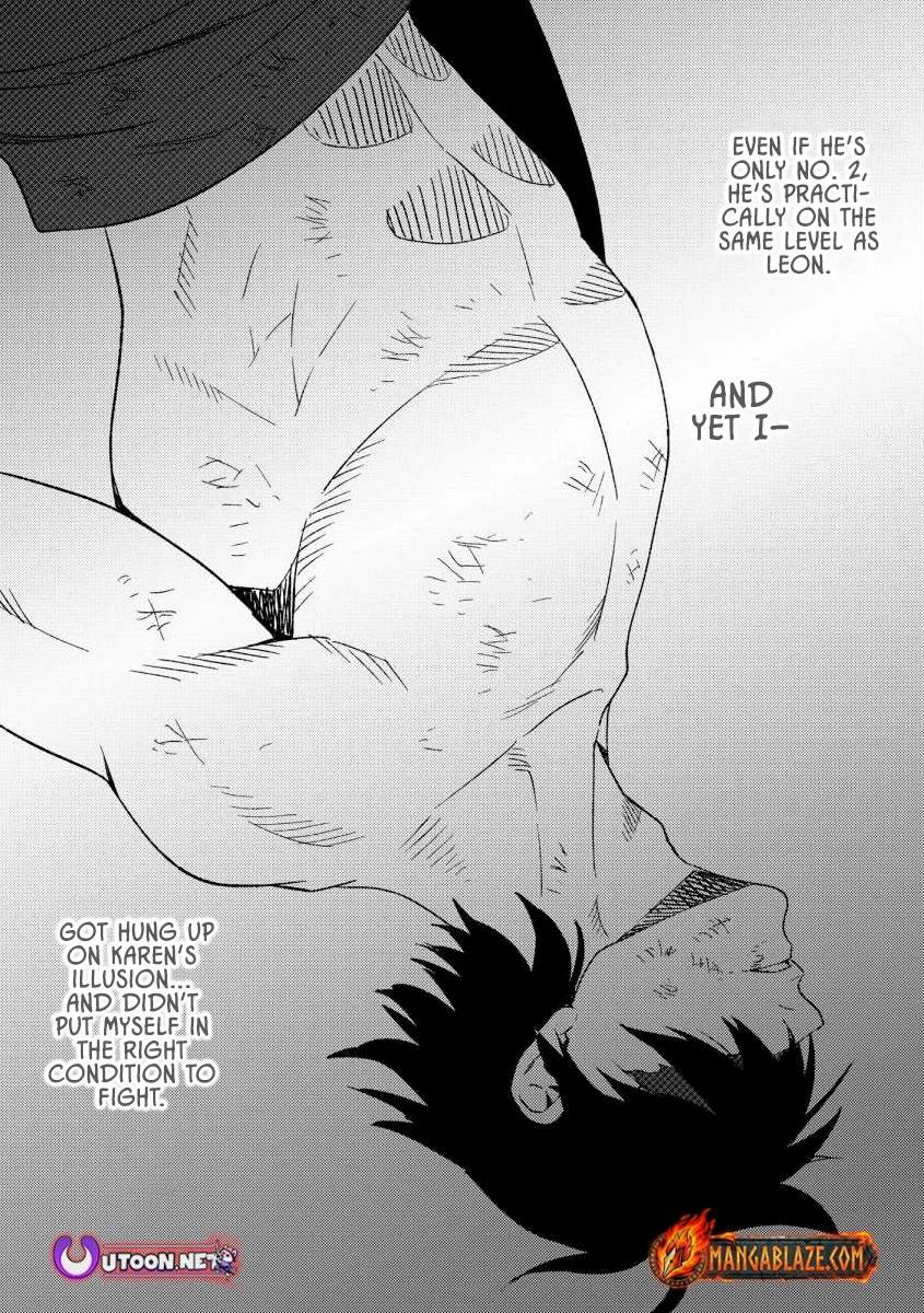 The Former SSS Rank Strongest Assassin Will Once Again Become Unmatched Ch.12 p11