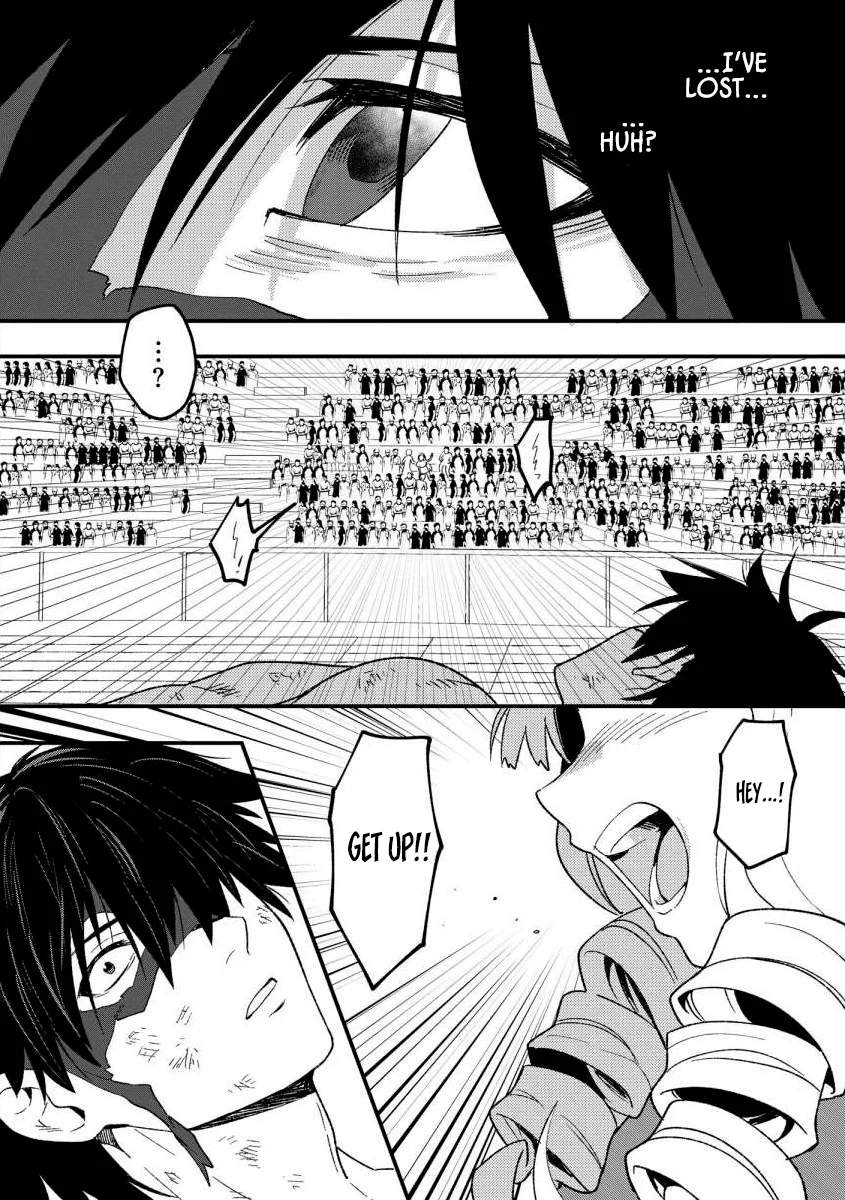 The Former SSS Rank Strongest Assassin Will Once Again Become Unmatched Ch.12 p12