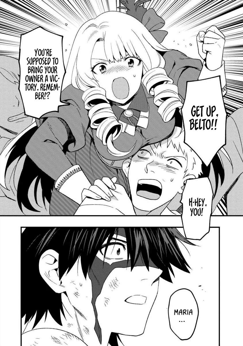 The Former SSS Rank Strongest Assassin Will Once Again Become Unmatched Ch.12 p13