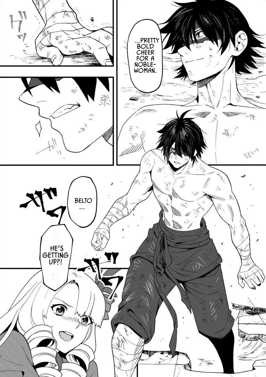 The Former SSS Rank Strongest Assassin Will Once Again Become Unmatched Ch.12 p14
