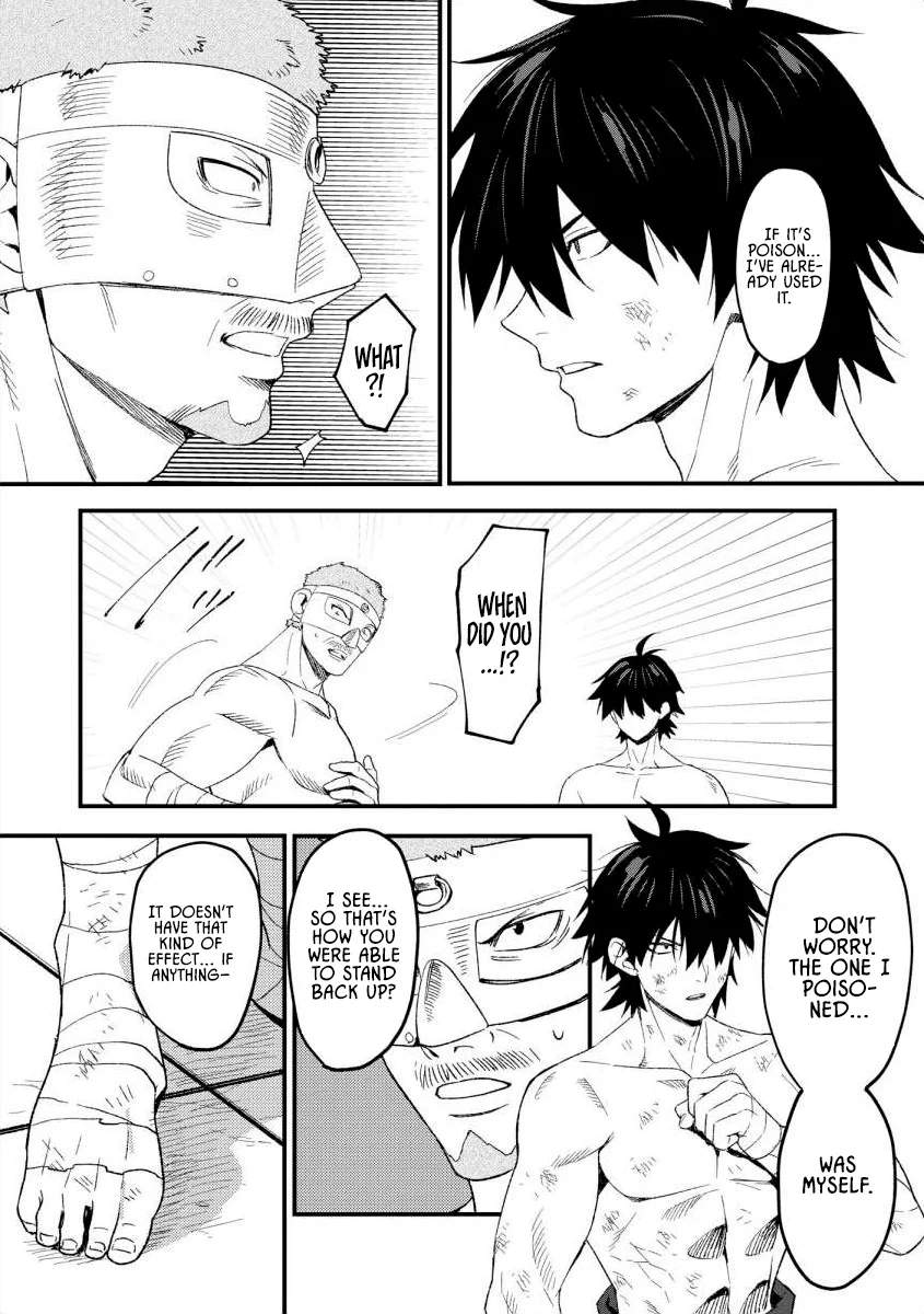 The Former SSS Rank Strongest Assassin Will Once Again Become Unmatched Ch.12 p17