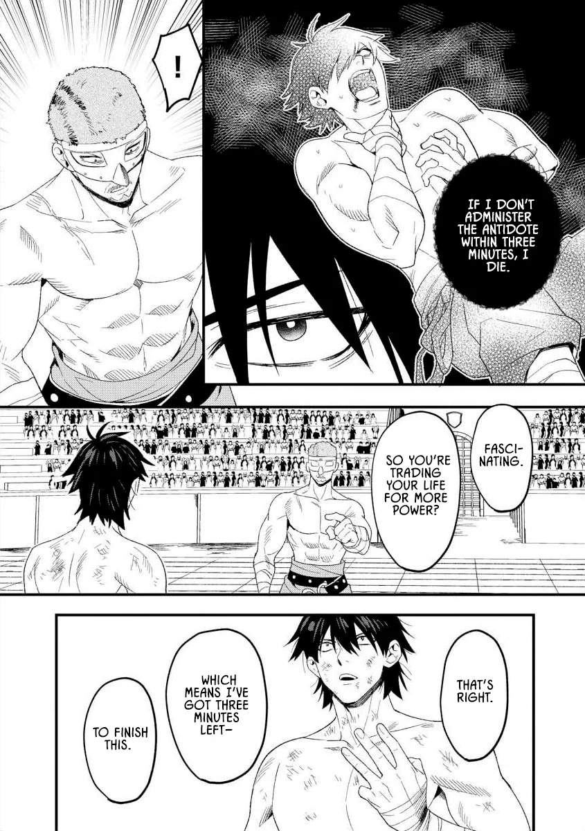 The Former SSS Rank Strongest Assassin Will Once Again Become Unmatched Ch.12 p18