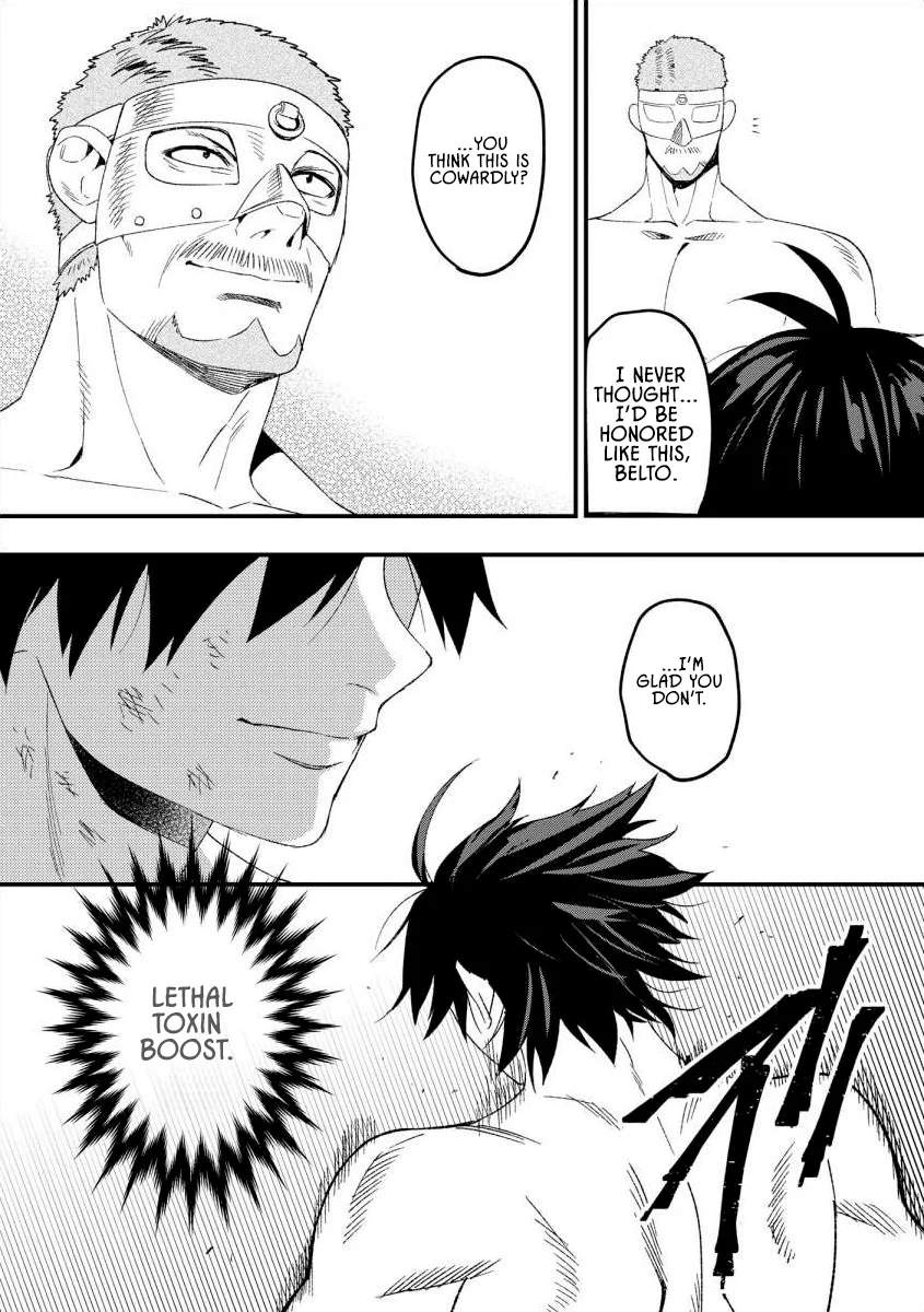 The Former SSS Rank Strongest Assassin Will Once Again Become Unmatched Ch.12 p19