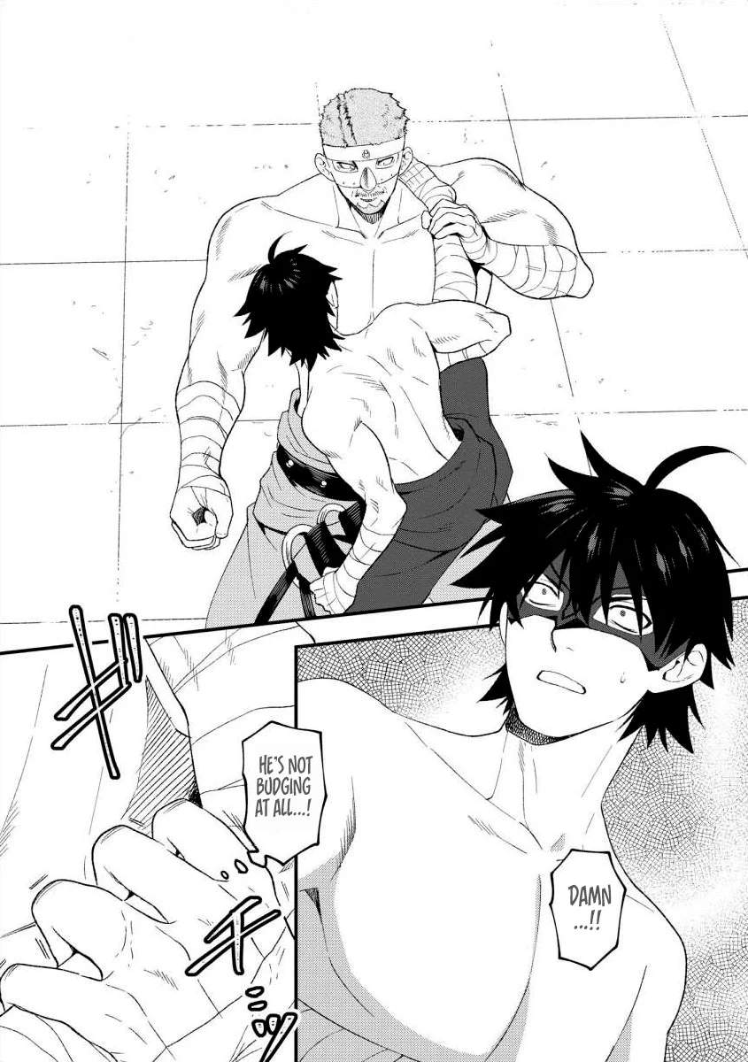 The Former SSS Rank Strongest Assassin Will Once Again Become Unmatched Ch.12 p3