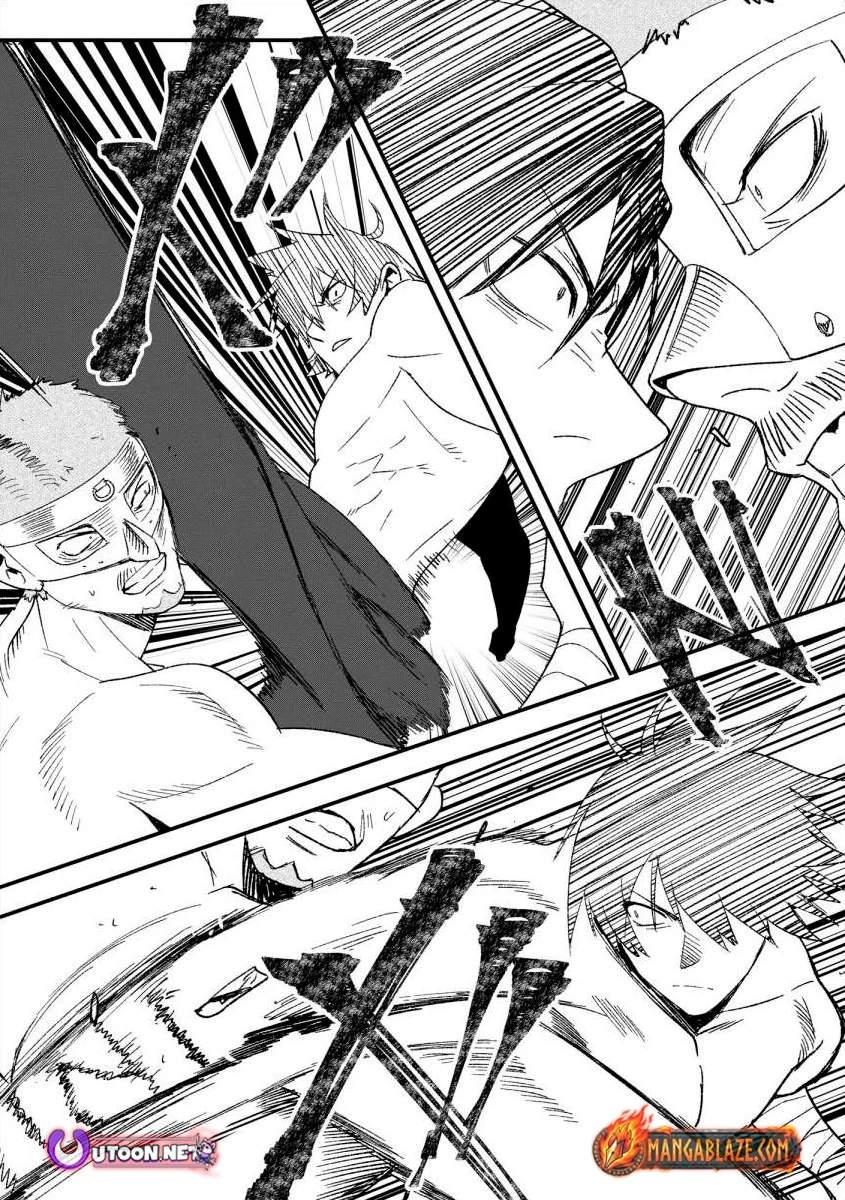 The Former SSS Rank Strongest Assassin Will Once Again Become Unmatched Ch.12 p21