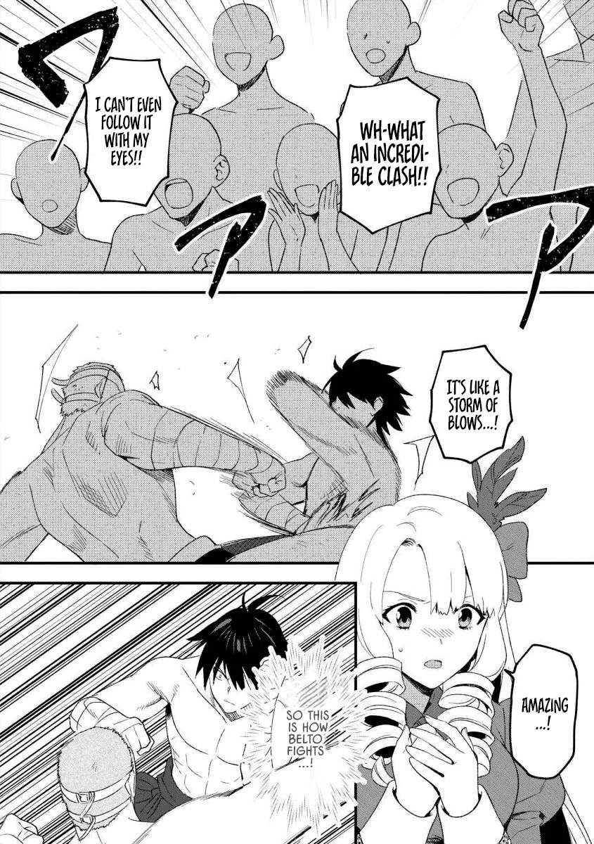 The Former SSS Rank Strongest Assassin Will Once Again Become Unmatched Ch.12 p22