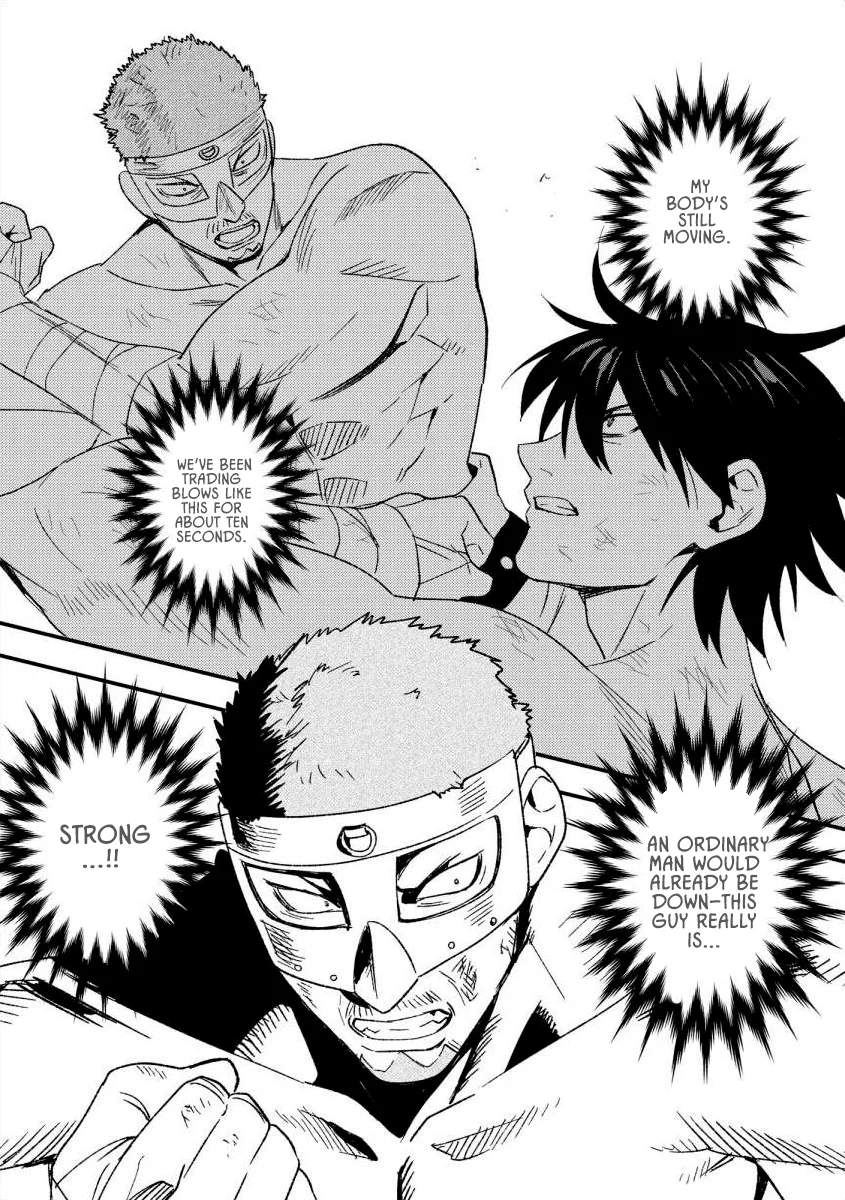 The Former SSS Rank Strongest Assassin Will Once Again Become Unmatched Ch.12 p23